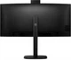 Монитор Philips 34B2U3600CH/00 - изображение 3