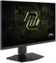 Монитор MSI MAG 272PF-X24 - изображение 3