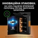 Батарейка DURACELL Optimum AAA 1.5В LR03 уп. 4 шт. (5020302/5019299/5015596) - зображення 5