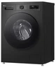 Пральна машина LG 9 кг 1400 об/хв фронтальна антрацитова (684841) - зображення 9