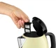 Электрочайник Russell Hobbs Нержавеющая сталь 1 л Бежевый (679382) - изображение 6