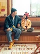Детская флисовая куртка UNIQLO кофта 1159859002 (Желтый 11-12) на рост 145-155 см - изображение 3