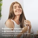 Гребінець Philips керамічний 4,8х35 см чорний (680734) - зображення 3