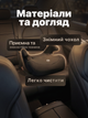 Детское автокресло Kaya Pulse PP-1240 Melange Black 9–36 кг (группа 1/2/3), универсальное, черное - изображение 3