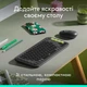 IT набор Logitech Клавиатура Мышь Беспроводные Bluetooth Серый 321х137 мм 59х35 мм (682557) - изображение 6