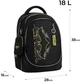 Рюкзак школьный Kite Education DC Batman 38x28x16 см 18 л Черный (DC26-700M) - изображение 3