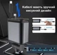 Автомобільний зарядний пристрій 4в1 з проектором зоряного неба, USB + Type-C + Lightning, 100W, швидка зарядка в прикурювач, адаптер для авто на 4 пристрої - зображення 2