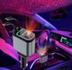 Автомобільний зарядний пристрій 4в1 з проектором зоряного неба, USB + Type-C + Lightning, 100W, швидка зарядка в прикурювач, адаптер для авто на 4 пристрої - зображення 4