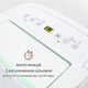 Осушитель воздуха KLARSTEIN 40 л/сутки с Wi-Fi, функцией очистки воздуха, баком 7 л и производительностью 360 м³/ч - изображение 6