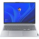 Ноутбук Lenovo ThinkBook 16 G4+ IAP Arctic Grey (21CY0013RA) - изображение 1