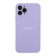 Чохол Silicone Case Square Full Camera для iPhone 11 Pro 39.Elegant Purple - изображение 1