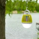 Лампа от комаров мух насекомых светодиодная на аккумуляторе Noveen IKN824 LED IPХ4 - изображение 7