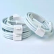 Кабель зарядки для Apple 14 Pro Max Type-C to Lightning Series 1:1 (FTL12735AW20) 1m без упаковки шнур айфон - зображення 1