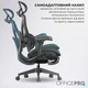 Крісло офісне OfficePro Elite OC950B Black - зображення 15