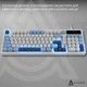 Клавіатура Ajazz AF98 Black USB-C Glacier Blue (AF98-GB) ( 12146 ) - зображення 9