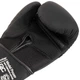 Перчатки для бокса боксерские перчатки Hard Touch Elite 5229 14 унций Black - изображение 5