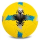 М'яч футбольний Інтер Мілан №5 для тренувань Ballonstar Inter Milan 0047-836 розмір 5 - зображення 2
