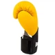 Перчатки для бокса боксерские перчатки Hard Touch Fighter 5242 12 унций Yellow-Black - изображение 4