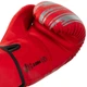 Перчатки для бокса боксерские перчатки Hard Touch Power 5230 12 унций Red - изображение 5