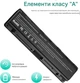Акумулятор Futurebatt PA5109U-1BRS для Toshiba Satellite C40 C45 C50D C50T C55 C55T C55DT C805 C855 C855D L855 L875 P855 P875 S855 - изображение 7