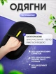 Багаторазова електростатична рукавичка для видалення шерсті тварин перчатка щітка для для одягу, меблів та авто - зображення 4