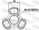 Трипоїд ШРУСа VOLVO V40 (645) / VOLVO 440 (445) / VOLVO 460 (464) 1986-2004 г. - изображение 4