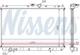 Радиатор MITSUBISHI CARISMA (DA_) / MITSUBISHI SPACE STAR (DG_A) 1995-2006 г. - изображение 2