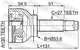 ШРУС SUBARU XV (_GP_) / SUBARU LEGACY (BL) / SUBARU EXIGA (YA_) 1998-2015 г. - изображение 4