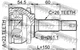 ШРУС TOYOTA VERSO (_R2_) / TOYOTA AURIS (_E18_) / TOYOTA AVENSIS (_T27_) 2006-2019 г. - изображение 1