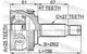 ШРУС HYUNDAI SONATA (YF) / HYUNDAI GRANDEUR (TG) 1988-2015 г. - изображение 4