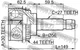 ШРУС SUBARU LEGACY (BH) / SUBARU IMPREZA (GC) / SUBARU FORESTER (SF_) 1992-2009 г. - изображение 1