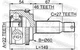 ШРУС KIA CERATO (TD) / HYUNDAI I30 (GD) / HYUNDAI MATRIX (FC) 2000-2017 г. - изображение 4