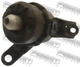 Опора двигуна / КПП MAZDA 6 (GH) 2007-2013р. - зображення 1