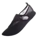 Обувь для пляжа и кораллов аквашузы Diving shoes черные плоская подошва 40-41 ( 25,5 см ) 238 - изображение 1