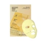 Освітлювальна маска гідрогелева з мікроголками VT Cosmetics Vita-Light Reedle Shot 100 2Step Hydrogel Mask - зображення 1