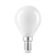 Светодиодная LED лампа Ardero LB-202 5.4W E14 4000K матовая - изображение 2