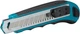 Ніж канцелярський Makita D-65713 18 мм з комплектом лез - зображення 5