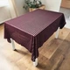 Скатерть Silver Exklusiv jacquard 160х220 Фуксия - изображение 1