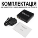 Конвертер HDMI на HDMI + AV CVBS (RCA тюльпани) Addap HDMI2CVBS-01 | HDMI спліттер на RCA + HDMI, 1080P - зображення 8