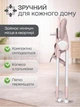 Детский стульчик для кормления 2в1 стул трансформер для малышей с регулируемой спинкой и подножкой съемный столик корзина на 4 колесиках универсальная многофункциональная удобная устойчивая для детей с PU экокожи розовой - изображение 5
