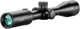 Приціл оптичний Hawke Vantage 3-9х40 сітка 22 LR HV з підсвічуванням - зображення 1