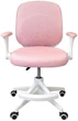 Крісло дитяче Perfect Home Perfect Kids Panda Pink з підставкою для ніг Рожеве (000012377729) - зображення 2
