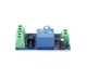 Модуль резервного живлення YX-850 10A DC5-48V - изображение 2