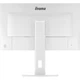 Монитор iiyama XB2797QSU-W1 iiyama XB2797QSU-W1 1092534 - изображение 4