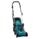 Газонокосарка Makita ELM3320 електрична (ELM3320) Makita ELM3320 1041091 - зображення 4