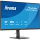 Монитор iiyama XB2793QSU-B1 iiyama XB2793QSU-B1 1092532 - изображение 2