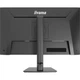 Монитор iiyama XB2793QSU-B1 iiyama XB2793QSU-B1 1092532 - изображение 4