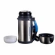 Термос Zojirushi SF-CС15XA 1,5 л Steel (1678.00.18) Zojirushi 1678.00.18 1040314 - зображення 2