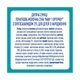 Детская смесь Nestle NAN 1 Optipro 2'FL +0 мес. 800 г (7613032405700) Nestle NAN 1000005 1042078 - изображение 2