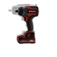 Гайковерт Einhell Professional TP-CW 18/750-C Li BL-Solo 18V, бесщеточный, 750Нм 0-2200об/мин, 1.78кг (без АКБ и З (4510065) EINHELL 4510065 1040973 - изображение 3